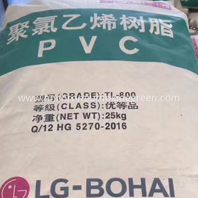 LG PVC TL-800 For Packaging Sheets